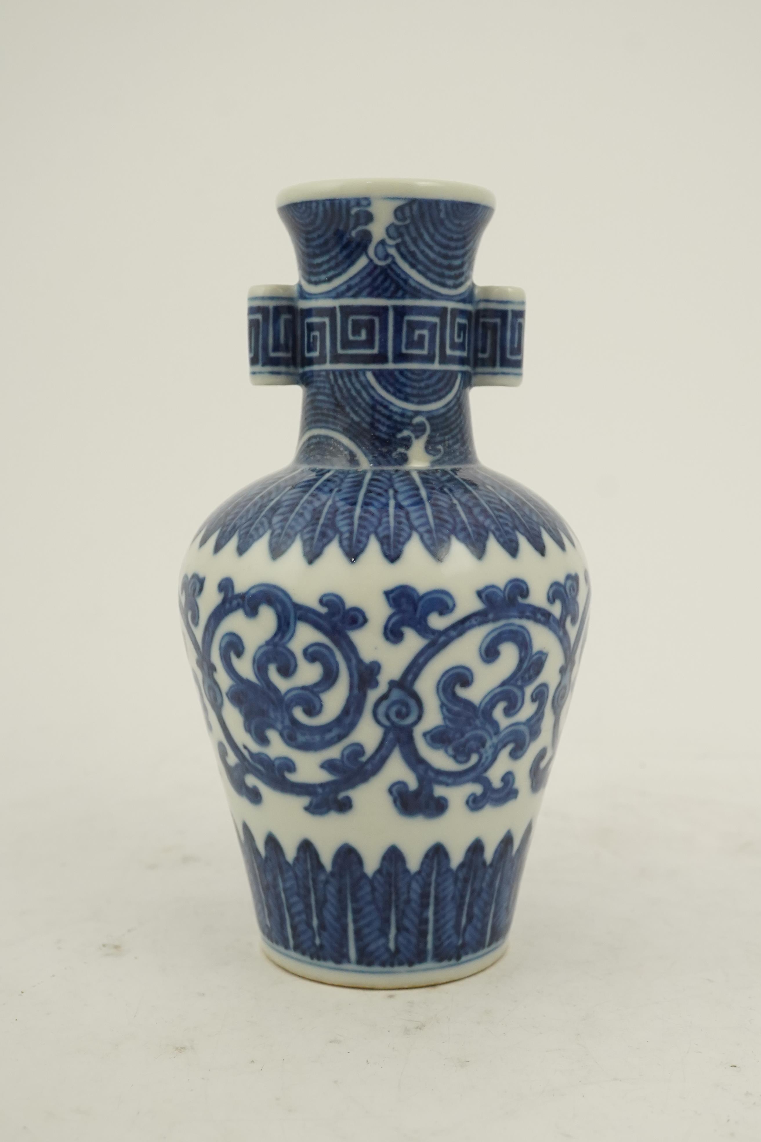A Chinese blue and white arrow vase, Qianlong mark and of the period (1736-95)